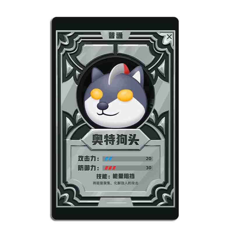 狗头卡片6套奥特宝宝菜狗尘埃大哥呆呆单身迪哥卡黑化小奶狗战神卡贴