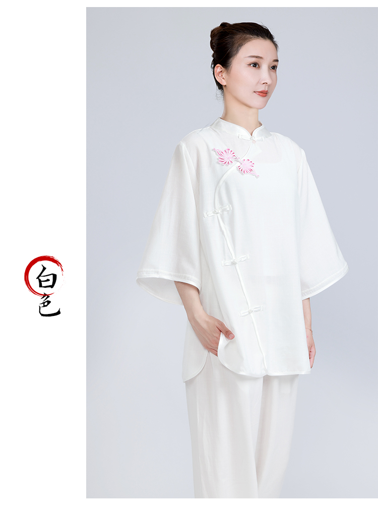 小和山太极服装女新款洋气亚棉麻太极拳练功服太极服女装夏款短袖 湖