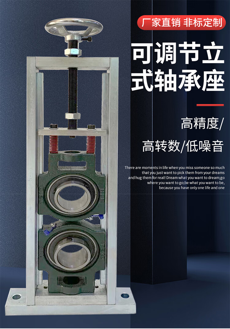 滑塊萬向調心固定軸承座可調節cut立式臥式可調張緊單雙軸承支架 雙