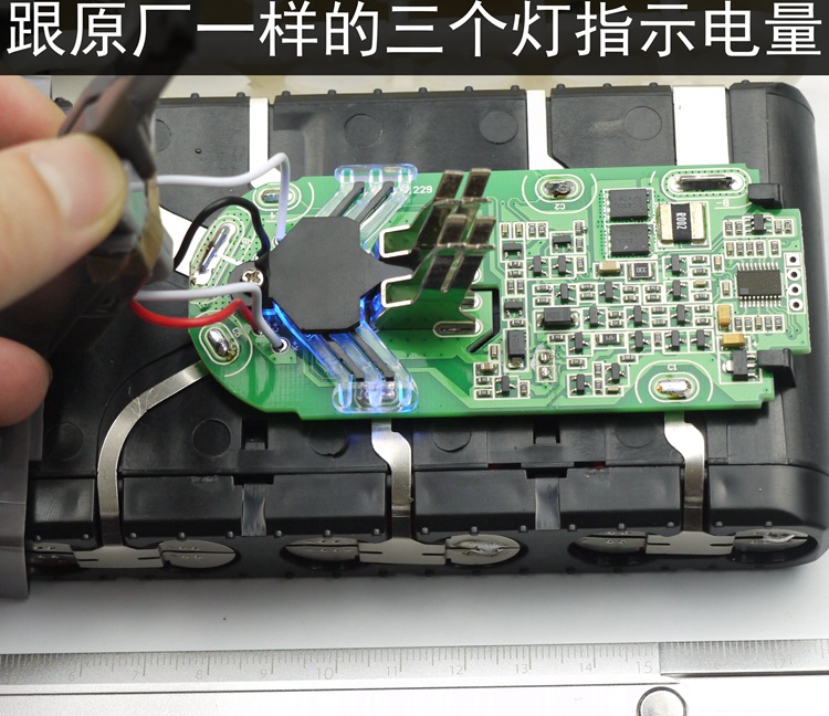 dyson戴森v8吸尘器电池组20700电芯加长续航更低发热 原封vtc6a 3900