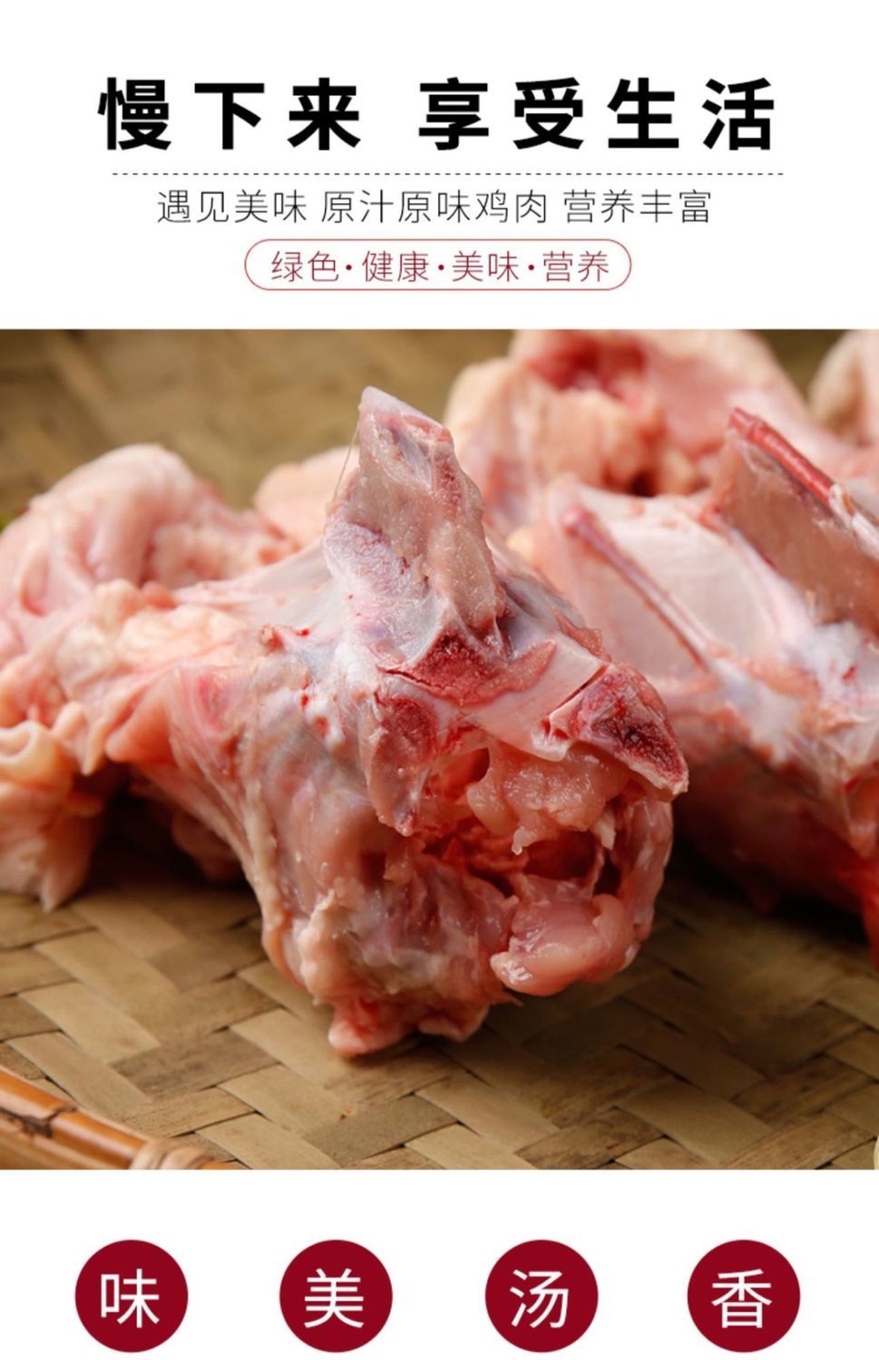 新鲜鸡架骨速冻鸡架子骨头烧烤生鲜 普米加罗 鸡架子 10斤装(不带脖)