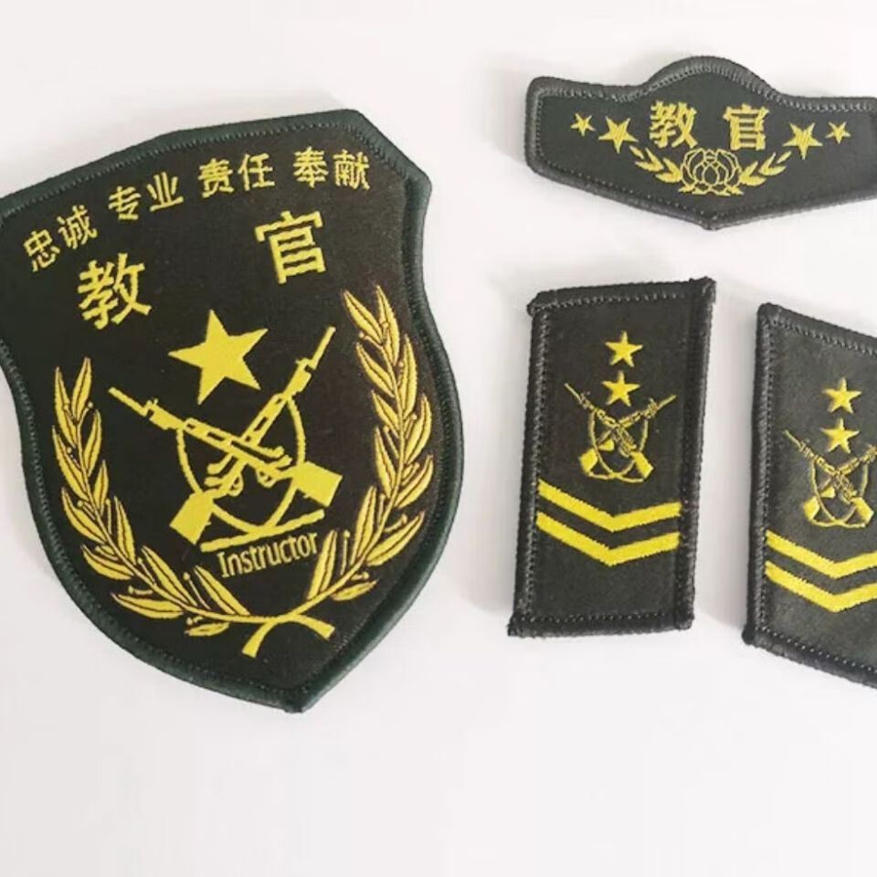 高端教官三件套现货学生军训教官国防教育臂章领章胸标肩章定做定制