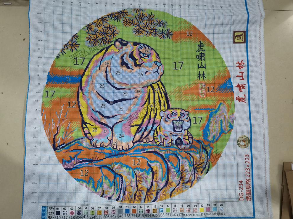 虎啸山林十字绣满绣大格棉线四股绣客厅卧室小老虎母子情深大格棉线