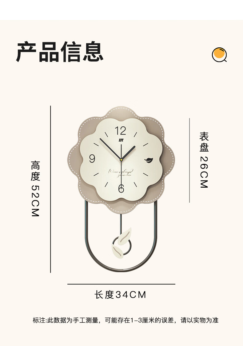 1_10.jpg?x-oss-process=image/format,png