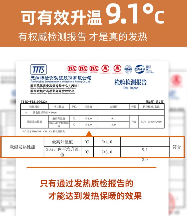 ec340c457c4b5a8c.png