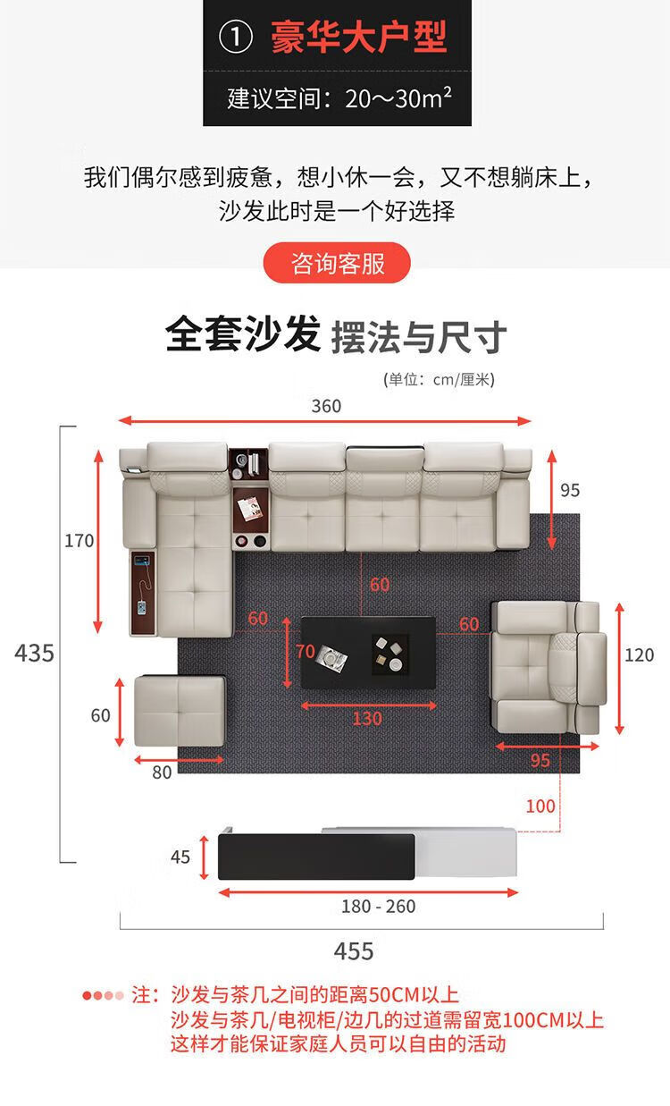 简约典2024新款沙发客厅头层牛皮简沙发贵妃简约厚皮方向约现代大小户型轻奢皮艺贵妃组合沙发 双人+贵妃[中厚皮] 米白色+黑边[沙发左贵妃方向]详情图片11