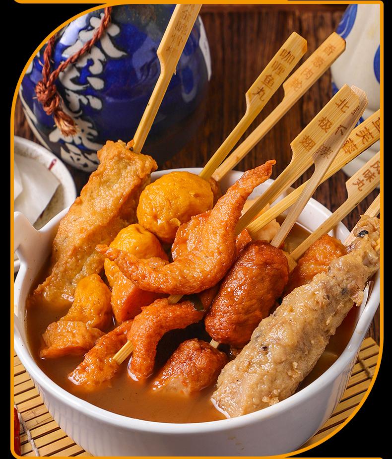 日式关东煮食材 30袋/箱 串串丸子组合 商用罗森711便利店 速食材料