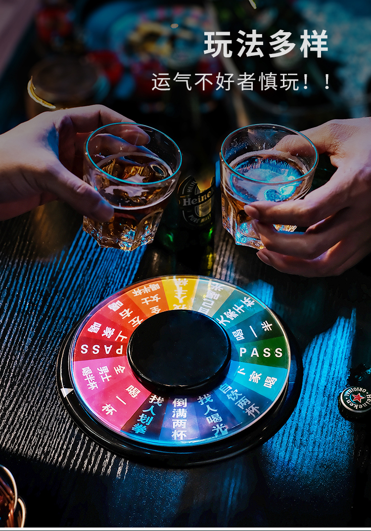 俄羅斯喝酒輪盤遊戲俄羅斯轉盤喝酒酒吧用品ktv遊戲娛樂助興道具酒桌