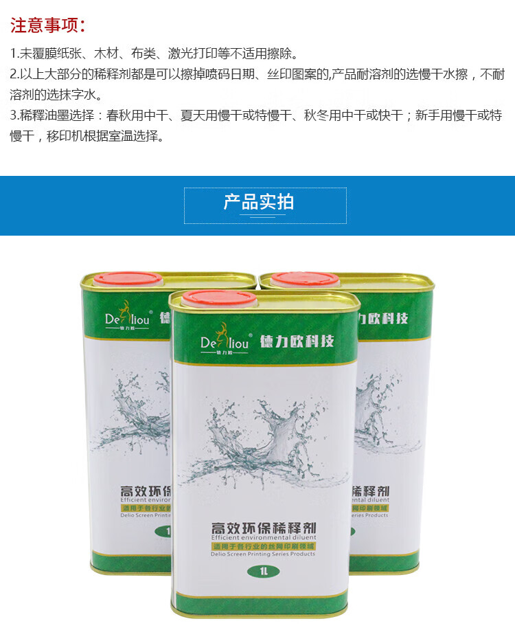 caa86c9f55333b06.jpg