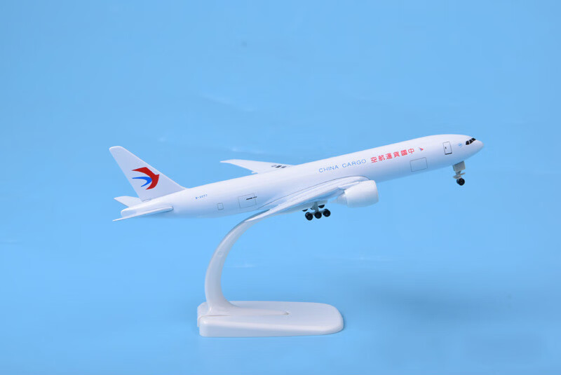 叮咚鹿中国货运航空模型 波音777飞机模型合金民航货机摆件礼物礼品