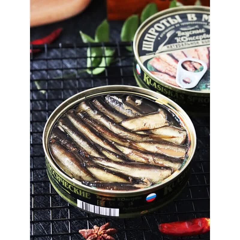 罐头网红恶搞原味极限挑战恶搞零食臭味 水浸金枪鱼罐头190克玻璃瓶
