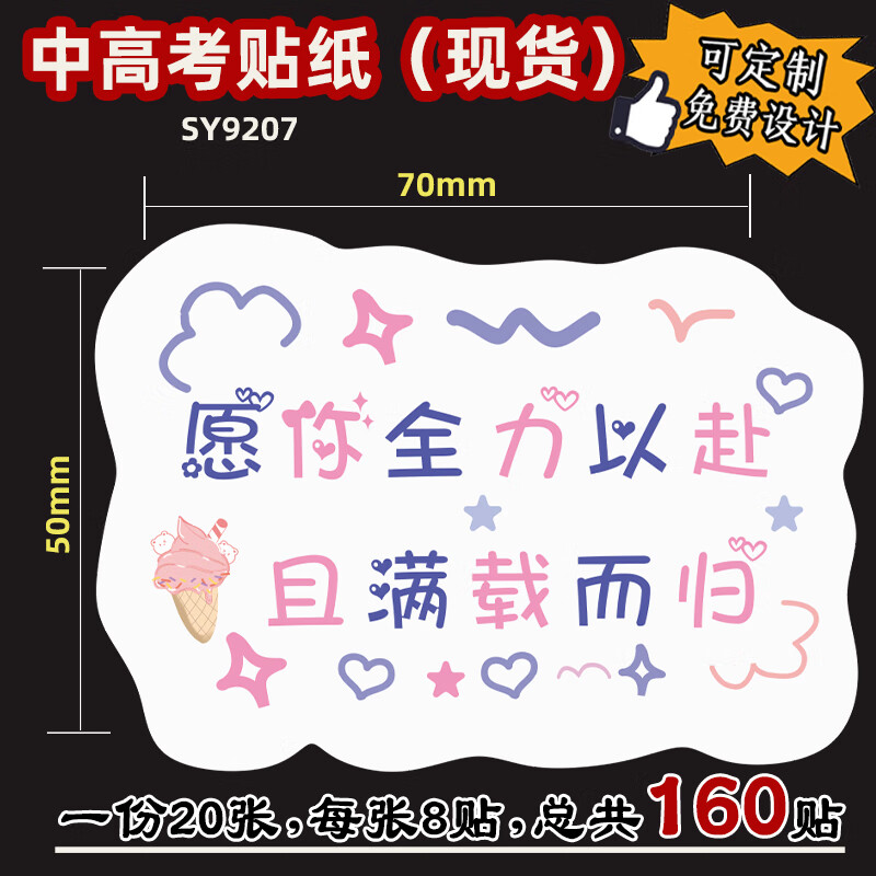 c639feae83821f4c.jpg