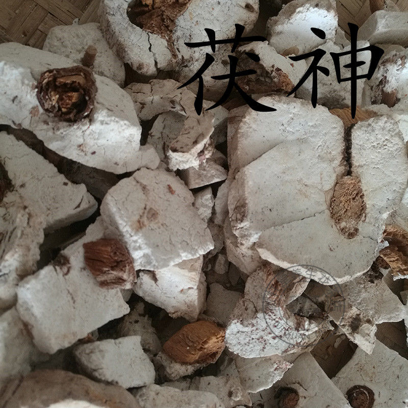 中药材茯神精选茯神片手选伏神茶伏神木茯神粉云神木散装500g500g
