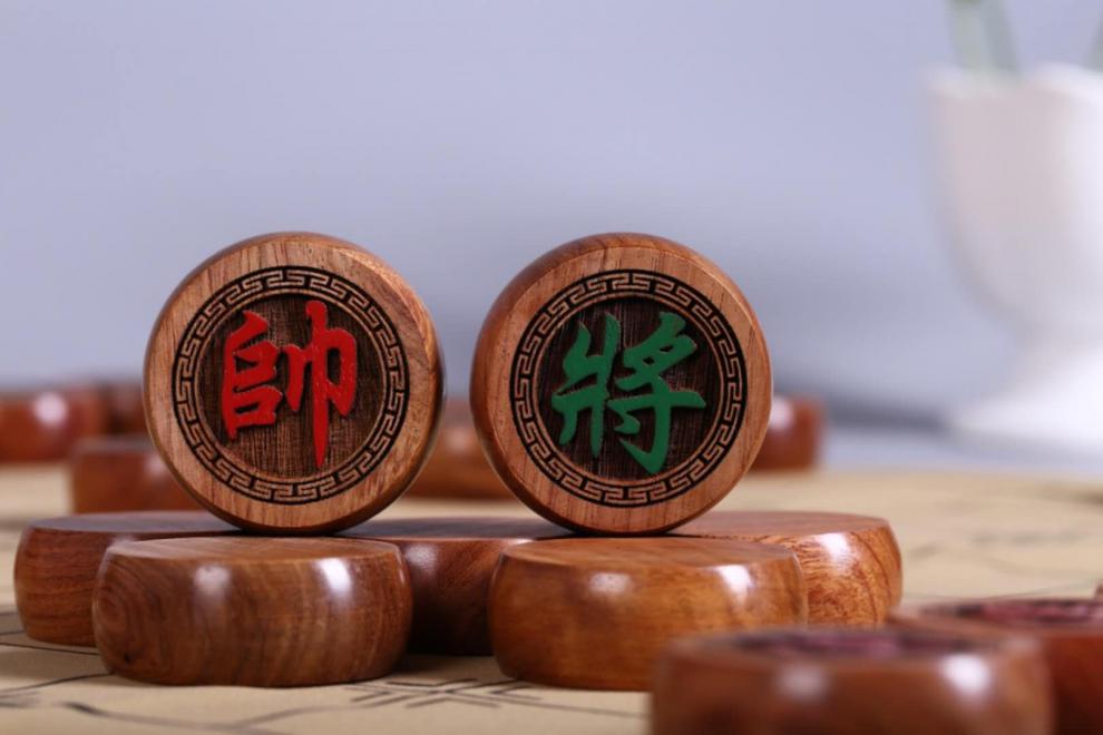 凡洋【典藏】实木中国象棋红酸枝/金丝楠/红花梨/象棋红木摆件经典款