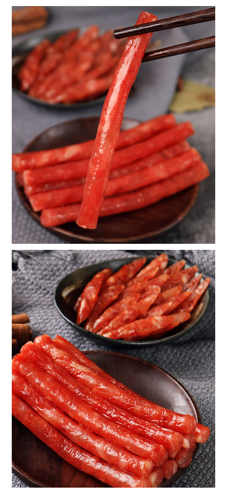 小腊肠 火锅香肠烧烤广式甜肠广东四川特产90g*6袋装 g*6袋装【图片