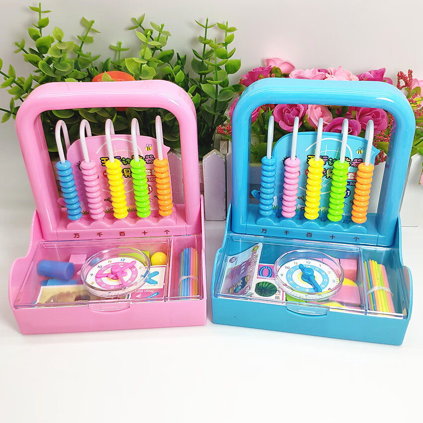 九行学具盒一二年级下册数学七巧板计数器算数架算盘小学教具 大珠九