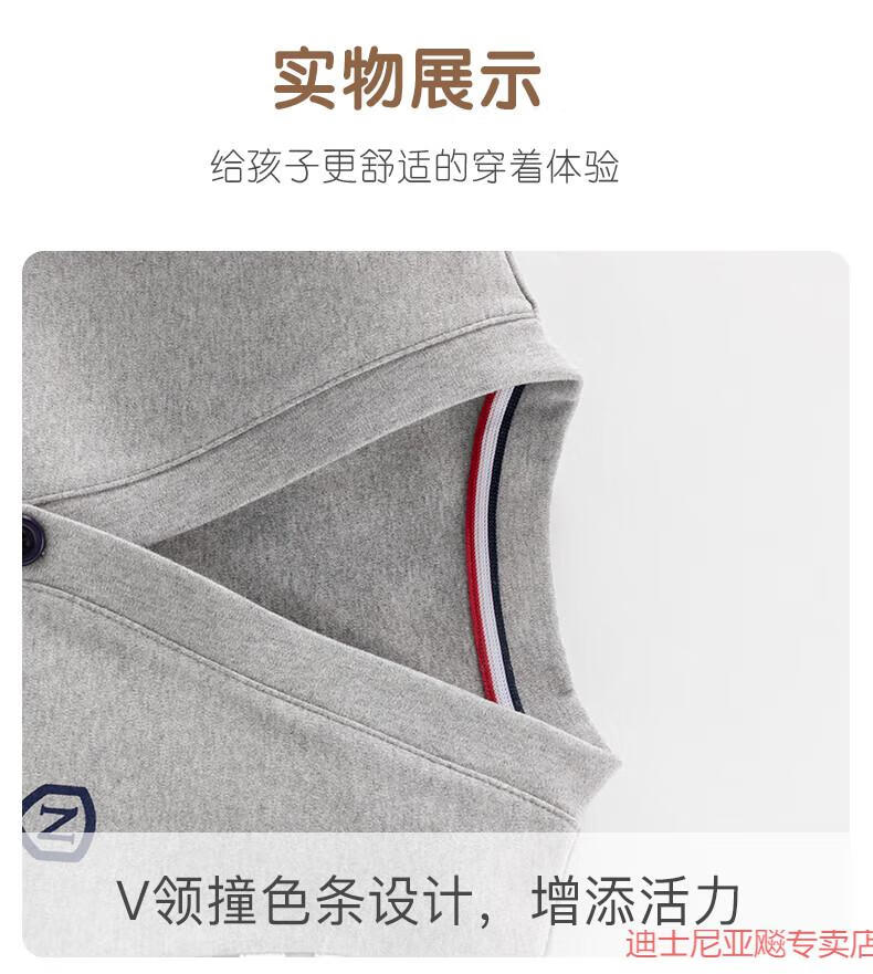 e740e78bbf0e7800.jpg