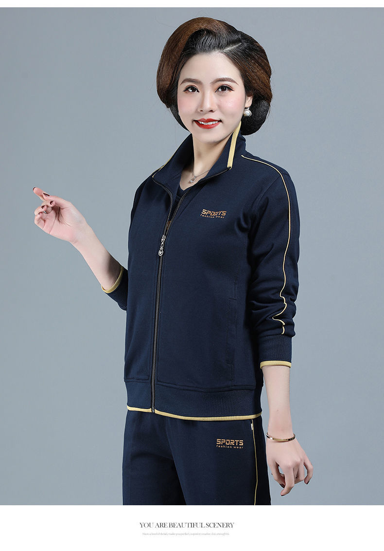 妈妈秋款休闲套装休闲运动服套装中年妈妈秋装秋中老年人女装外套三深
