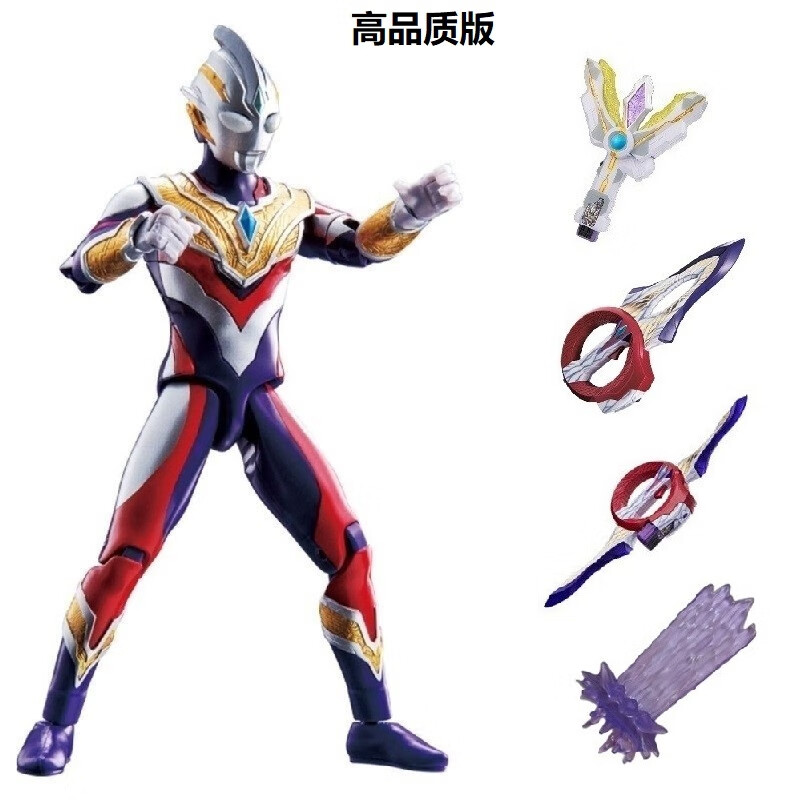 【jd精选】艾克斯奥特曼哥莫拉装甲手办shf超可动闪耀迪迦特利迦捷德