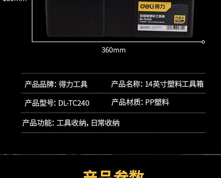 b9b02bd7ad599ef1.png