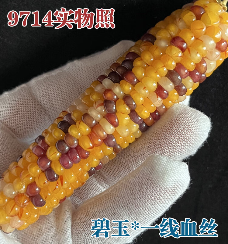 5b4fb11060091610.jpg