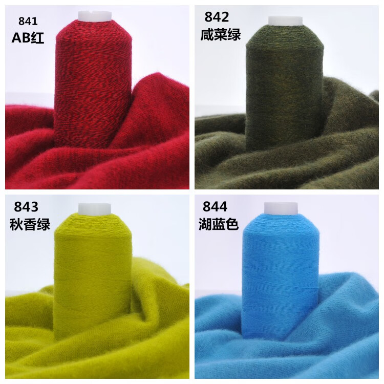 ff6d99d06475ea12.jpg