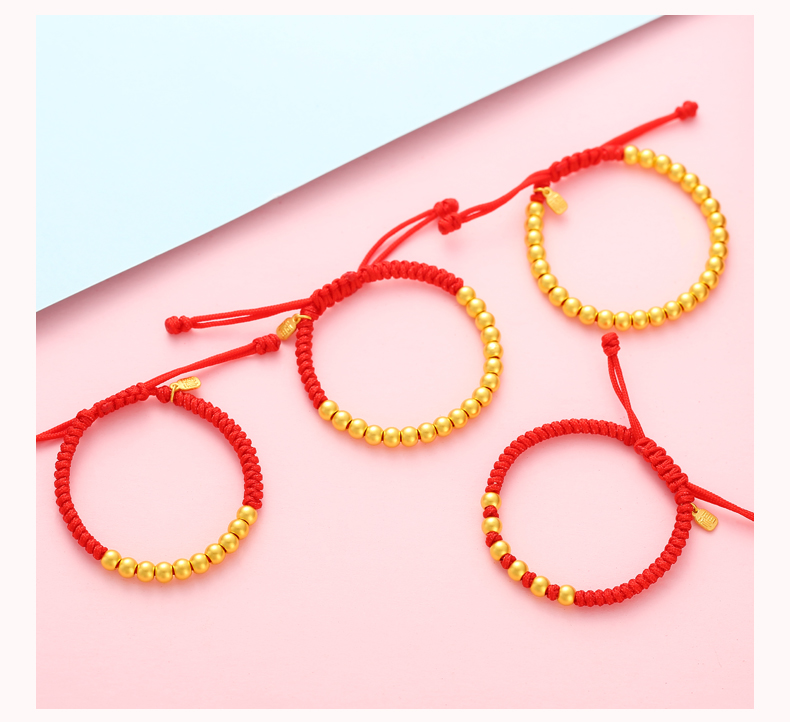 黄金古法金珠手链足金小金珠金饰999足金转运珠红绳编织婴儿手镯 18颗