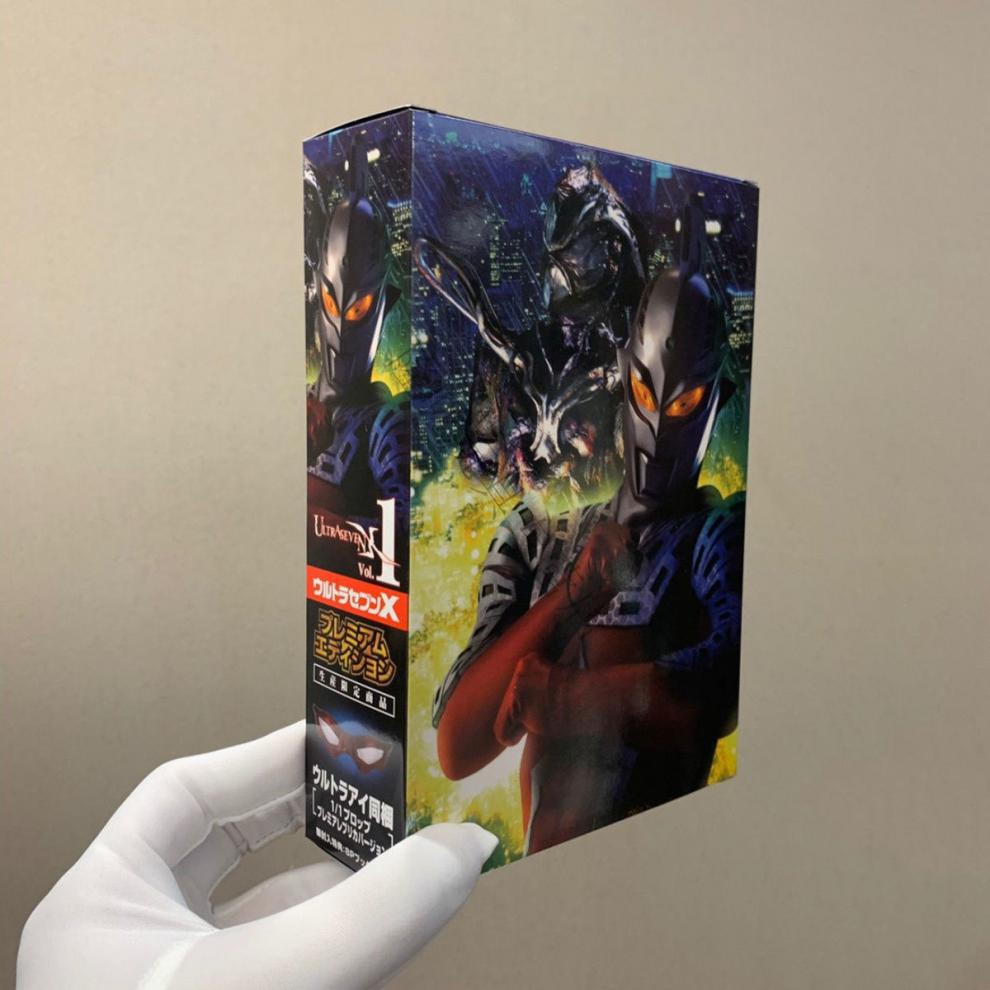 儿童节礼物万代全新 赛文奥特曼 seven赛文眼镜x 限定 1比1变身器道具