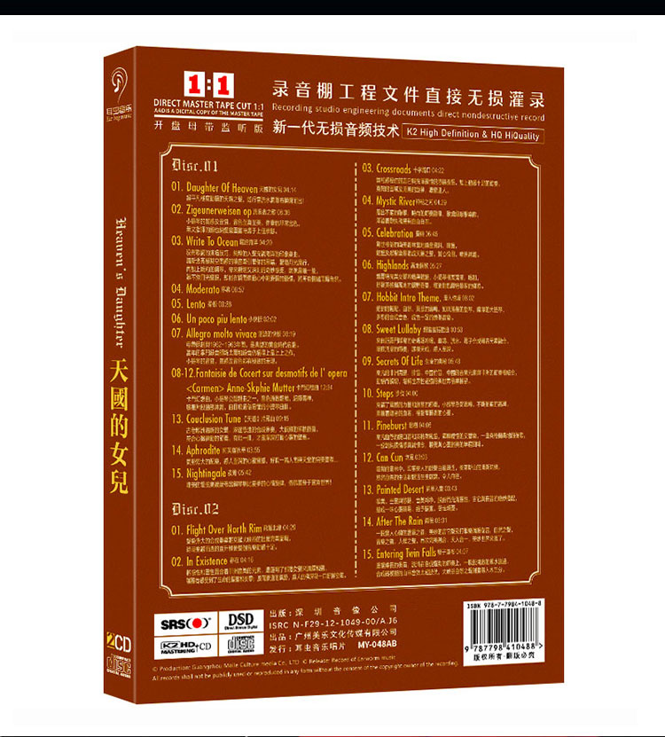 cc2730cdddf5c775.jpg