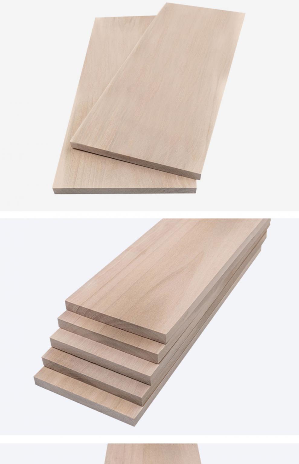 俄罗斯枫木实木板薄板薄片实木薄木板手工木板材料槭木原木板 15cm