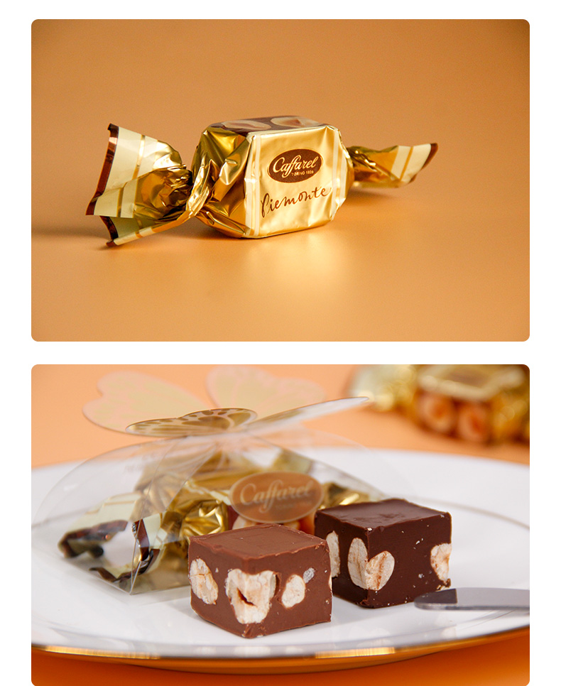 皮埃蒙特榛子牛奶榛仁黑巧克力200g婚庆喜糖伴手礼 口福莱巧克力 混合