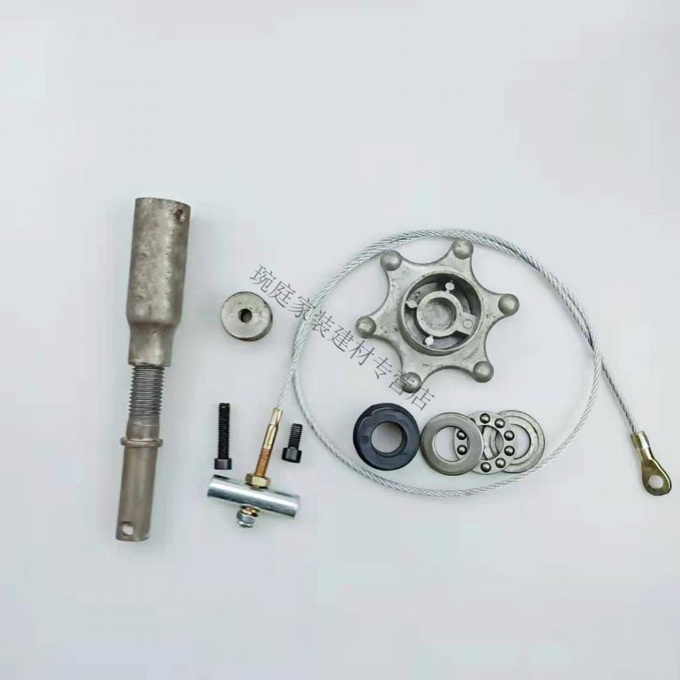 9696浙江汽油抹光机配件抹平机钢丝绳刀片调节铝手轮升降熄火开关