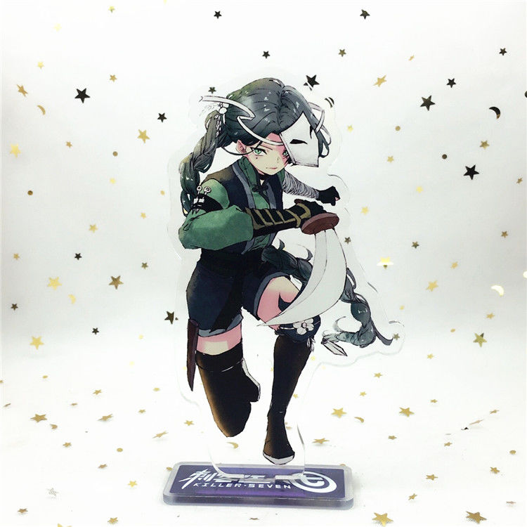 梅花十三手办刺客伍六七动漫周边亚克力立牌钥匙扣阿七梅花十三挂件