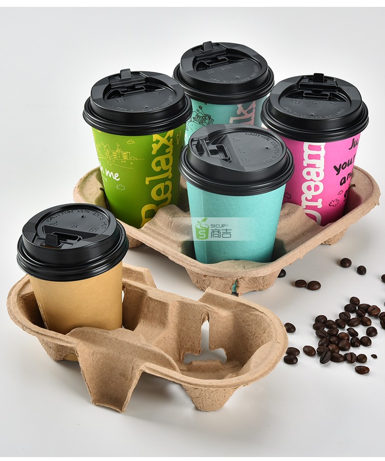 柏雅曼纸浆杯托外卖杯托一次性纸杯杯托咖啡奶茶底托外带打包杯托4杯
