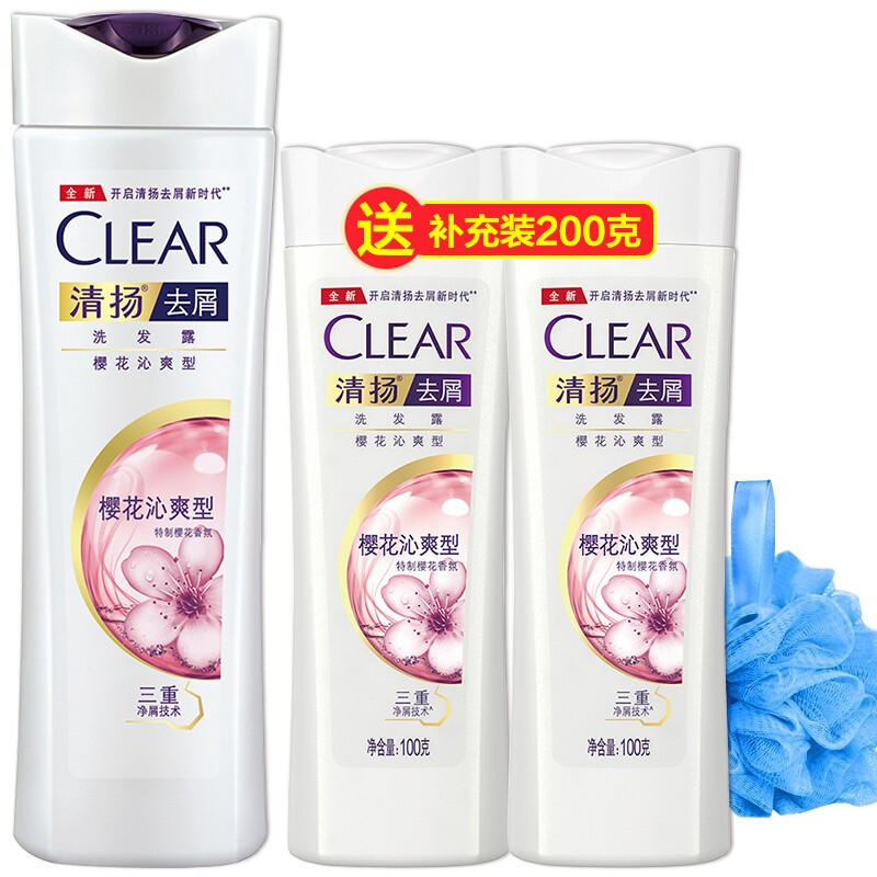 清扬洗发水男女士清爽去屑洗发乳控油205克200克清爽控油