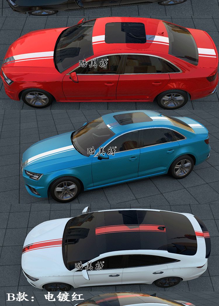 改装拉花车身贴机盖车贴引擎盖贴画c款机盖车顶车尾联系客服备注颜色