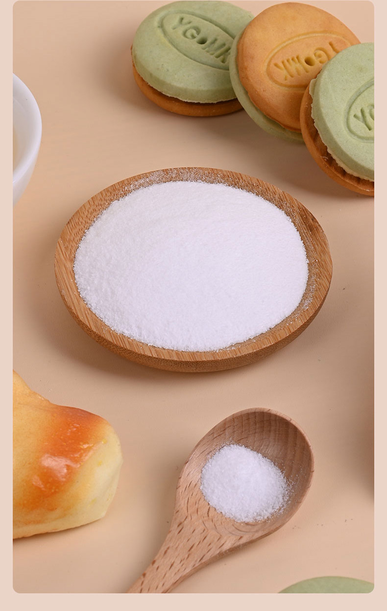 食用d山梨糖醇食品保湿剂食品级结晶固体1000g粉末量勺