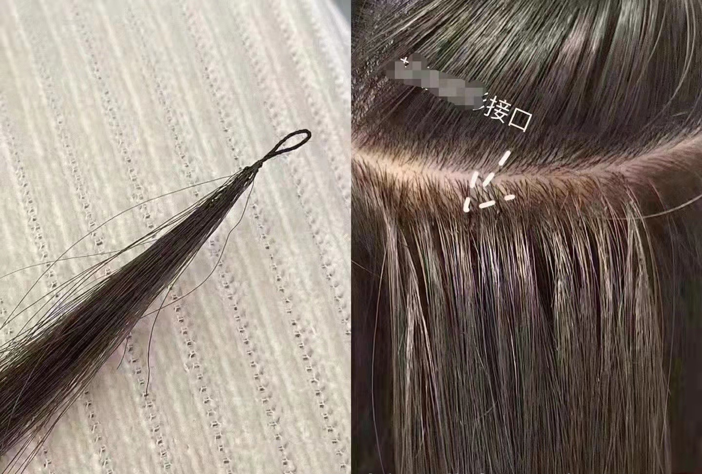 接发真发二代羽毛接发 微编织羽毛接发 6d二代羽毛 双线羽毛 顺发55cm