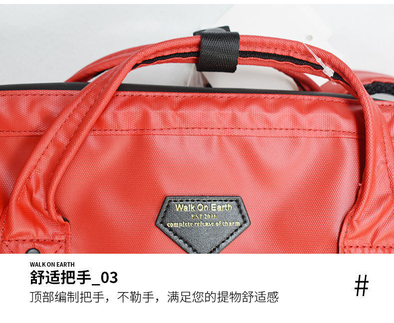 天颛walkonearth网红离家出走包男女时尚出行大号盗水双肩背包灰色l