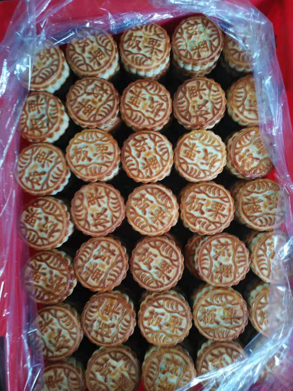 山东传统手工豆沙枣泥五仁黑芝麻月饼礼盒装散装糕点500克品尝装多种