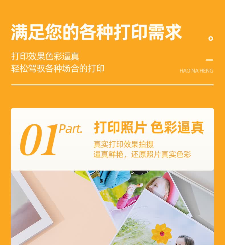 适用京瓷m8124cidn盒m8130 8124 8024 8224 8228cidn彩色复印机 tk
