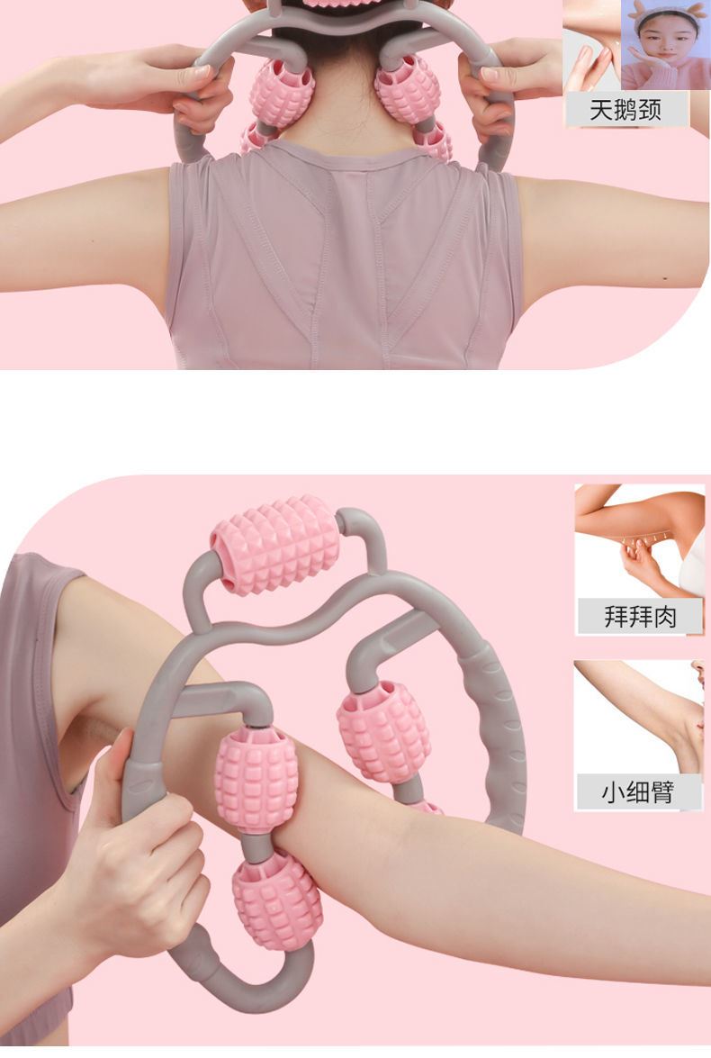 推肝胆经按摩器手动疏通经络环形夹腿疏通按摩器部滚珠滚轮仪加粗环形