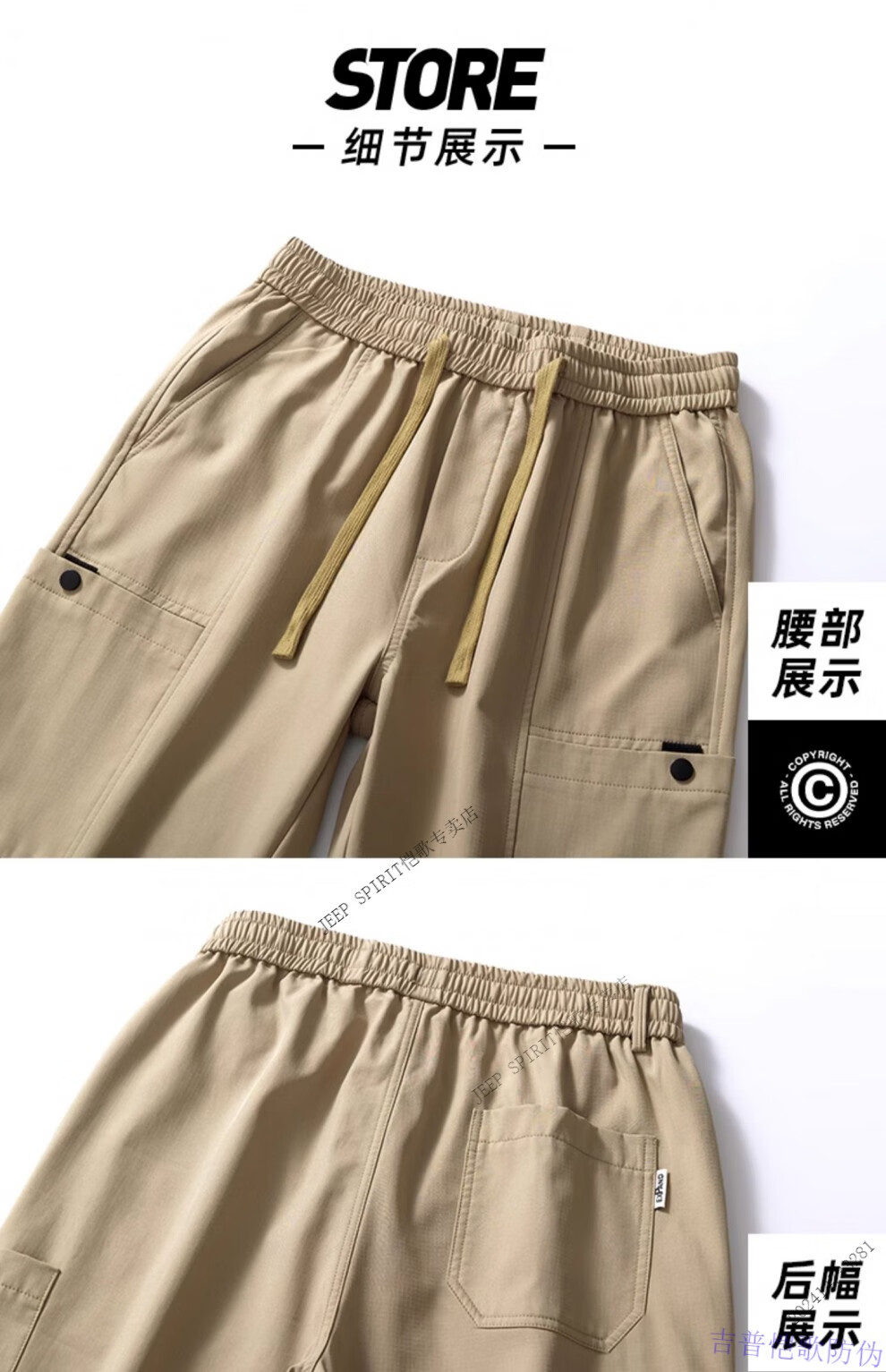 9e6759fb105a1cf1.jpg