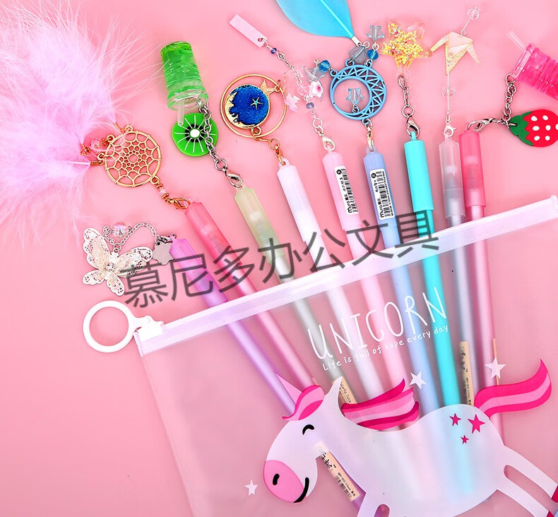 韩国可爱创意少女心中性笔情侣小仙女清新网红挂件吊坠笔风铃笔笔可爱