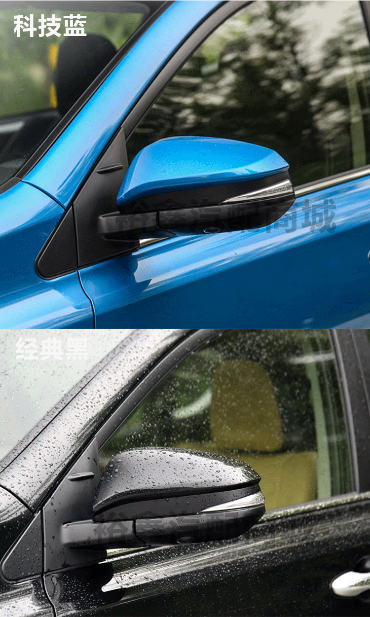 适用于丰田rav4荣放后视镜14151618年款左右边倒车镜反光镜外壳总成5