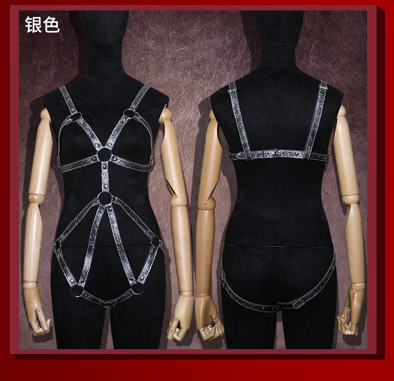 久爱sm连体束缚衣m款情趣连体内衣皮革男女情趣穿戴成人角色扮演 sm