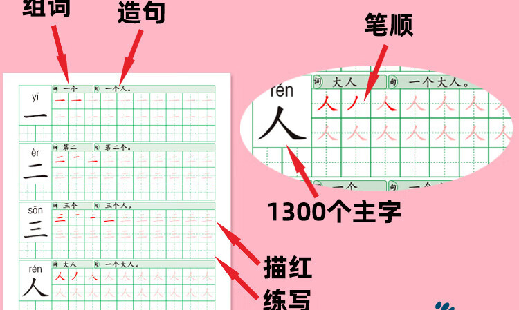 d4454cb54efb8e99.jpg