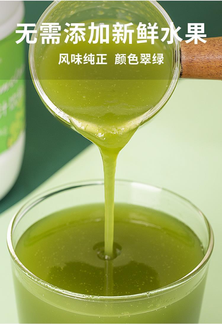 玫瓏蜜瓜果茸12kg玲瓏多肉綠寶甜瓜果汁商用濃縮果醬奶茶店專用鴨屎香