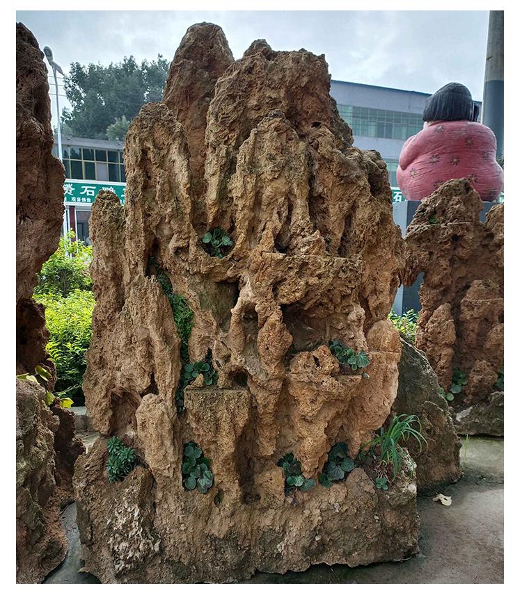 吸水石盆景假山大型 吸水石原石大型庭院鱼池盆景假山景观石鱼缸小