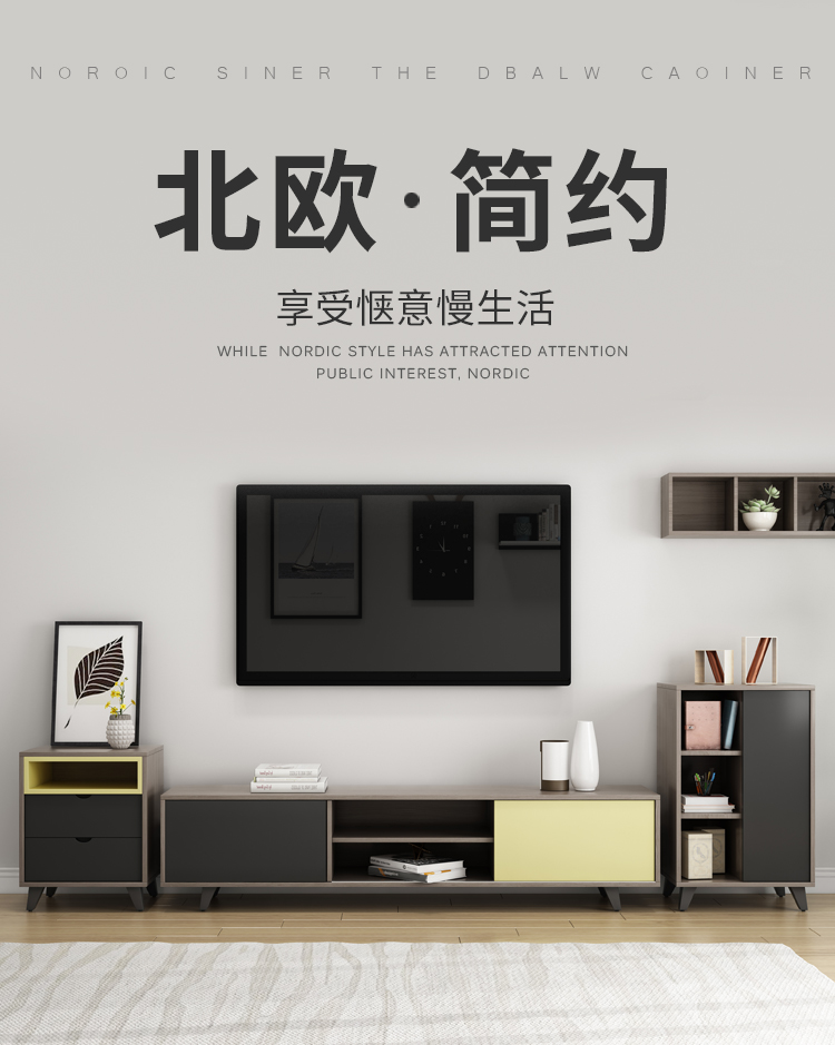 逸恋 电视柜现代简约茶几组合套装抽屉储物柜子板式小户型客厅北欧简约 1.6米电视柜(胡桃色)